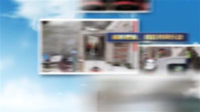 视频-【我的城 在焕新】通城县城市管理执法局：拆除“挡丑墙” 让城市更敞亮 