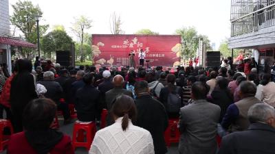 视频-隽水镇旭红社区秀水华庭小区：相聚隽水河畔欢度重阳  共建共享小区幸福生活 