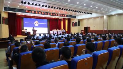 视频-以赛促教 以赛促学 通城县公安局举行法律知识竞赛活动