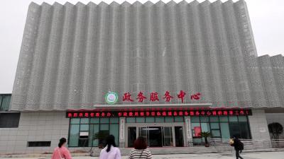 视频-通城县人社局开展“一把手”走流程活动 