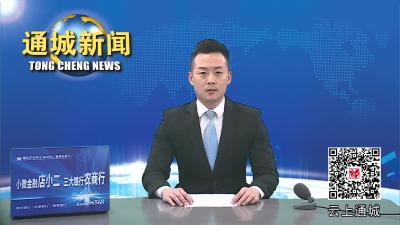 视频-【劳模风采】吴忠福：耕耘农业战线 厚植乡村振兴沃土