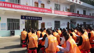 视频-通城县众志培训2023年第一期种养殖培训班开班 