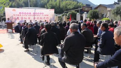 视频-关刀镇：花样活动庆重阳 老年人幸福满满