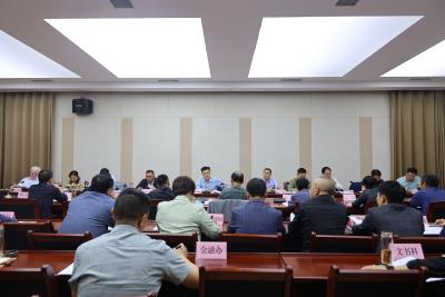 2023年第15次通城县政府常务会议召开