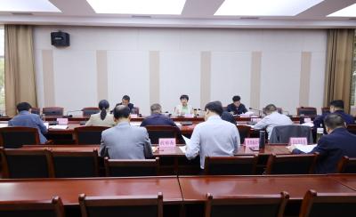 通城县委常委会2023年第19次会议召开