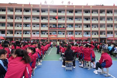 比出青春 赛出斗志 通城县南门中学举行2023年秋季广播体操比赛
