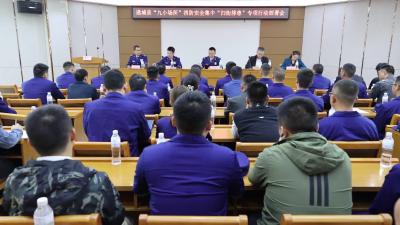 视频-通城县部署“九小场所”消防安全集中“扫街排患”专项行动 