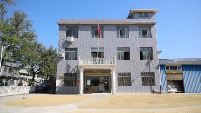 视频-通城县四庄乡寺背村：生态富民找准发力点