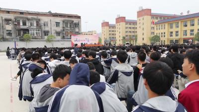 视频-通城县教育中心召开法治教育暨禁毒宣传大会 