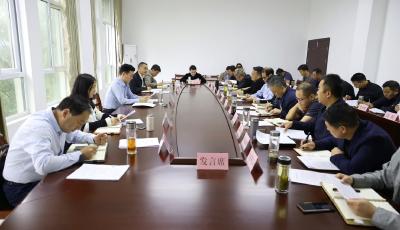 通城县政府召开10月份重点工作专题研判会