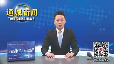 杨修伟到县信访接待中心接待来访群众
