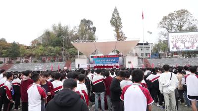 视频-通城一中第45届田径运动会闭幕 