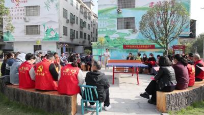视频-通城县妇联组织学习中国妇女第十三次全国代表大会精神  