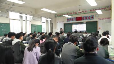 视频-通城县城关中学举行省级课题研究开题报告会 