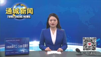 视频-刘中英开展第四季度河库巡查工作 