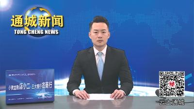 刘中英督办市拉练检查点建设工作