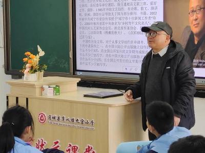 稼穑蓬勃，梦想熠熠｜通城县文联主席刘亚敏走进九宫小学状元课堂