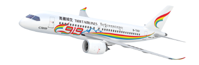 安排！国产大飞机新机型要来了