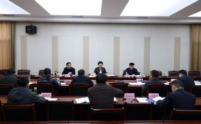 通城县委常委会2023年第25次会议召开