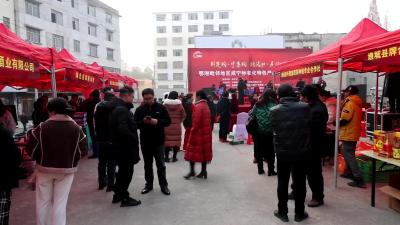 视频-北港镇：消费帮扶解民忧 助农增收兴产业 