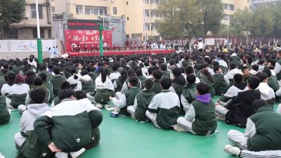 视频-通城县隽水中学举行2024年元旦文艺汇演 