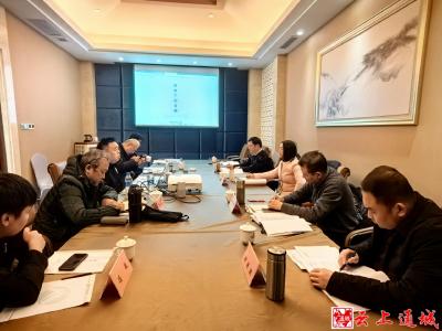 通城县领导带队赴山西省忻州市开展招商考察活动
