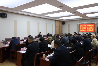 通城县召开粮食安全工作领导小组联席会议