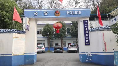 【最美公安民（辅）警】吴金伟：踔厉奋发担使命 笃行不怠筑平安
