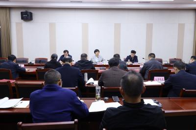通城县委常委会2023年第23次会议召开