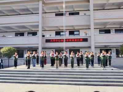 多彩社团 活力校园——通城县大坪中心完小乡村少年宫活动丰富多彩