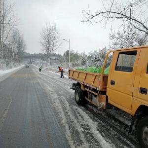 通城县马港镇：全力以赴战风雪 党建引领保畅通