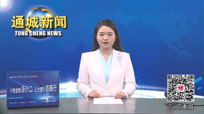 视频-【看通城·乡村振兴】松脆清甜！通城铁柱港的马蹄熟了！年产10万斤 
