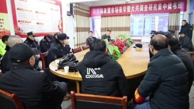 通城多部门联合开展全县农贸市场及周边市容秩序和环境卫生专项整治行动