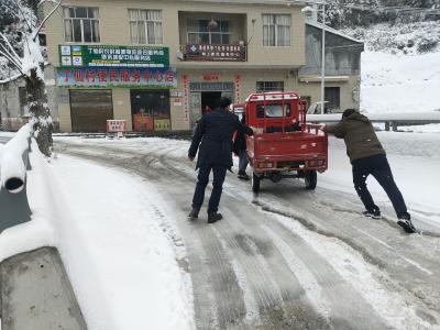 以雪为令，浴“雪”奋战 | 通城县马港镇全力保障道路交通安全