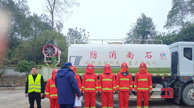 通城县石南镇：打通灭火救援“最先一公里”