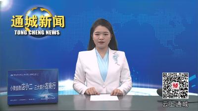 新春走基层 鄂南农贸大市场：农产品跨省“搬运工”