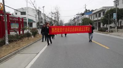视频-一人参军 全家光荣！通城11名好男儿荣立三等功 