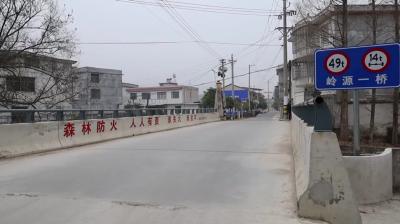 视频-通城县北港镇岭源村：用心托起群众“稳稳的幸福” 