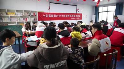 视频-通城县红十字会：守护儿童成长 共度七彩假期 