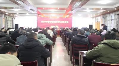 视频-通城县教育局部署2024年春季学期开学工作
