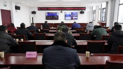 视频-通城收听收看全省“百日会战”行动暨铁栅栏等影响疏散逃生和灭火救援障碍物集中拆除专项行动调度会