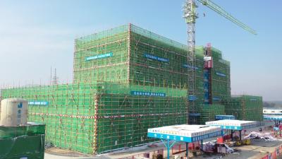 视频-【新春走基层】通城研磨产业园加速建设 聚力打造世界级研磨总部基地