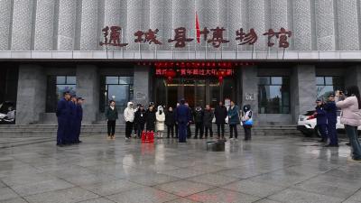 视频-通城县博物馆开展消防安全知识培训及消防应急演练 