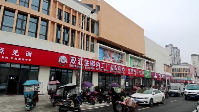 视频-通城县市场监管局开展春节前计量专项检查 