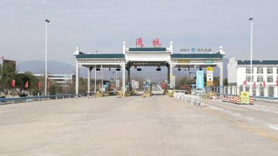视频-【春节我在岗】通城：坚守高速岗亭  只为万家团圆