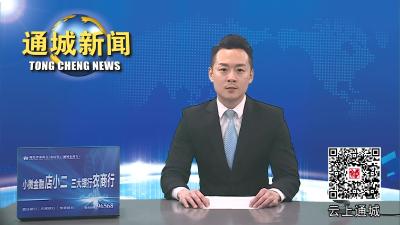 视频-【新春走基层】沙堆镇石冲村：用好“共同缔造”理念 推进和美乡村建设 