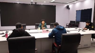 视频-通城县领导调度指挥低温雨雪冰冻灾害应对处置工作