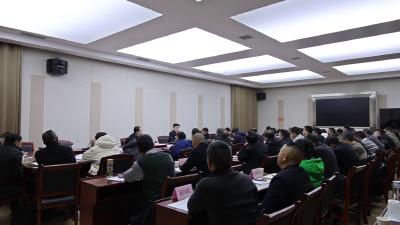 视频-通城县召开危房消危工作督办会