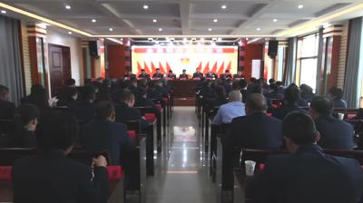 视频-通城县税务局召开2024年税务工作会议 