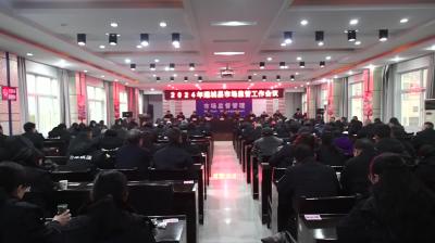 视频-【落实全县三级干部会议精神】通城县市场监管局：砥砺前行建新功 奋楫扬帆新征程 